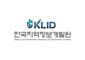 한국지역정보개발원 자치단체 통합교육관리시스템(LMS) 구축 내 인프라 도입