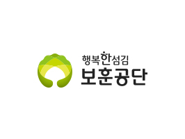 한국보훈복지의료공단 요양정보시스템 구축사업