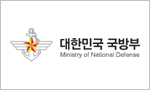 국방부