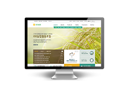 범농협 홈페이지 통합관리시스템 구축(용역)