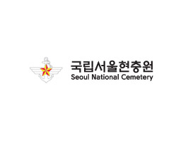 국방전산정보원 행정정보 통합지원체계 성능개선 사업