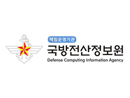 행정정보통합지원체계 성능개선 사업