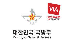 국군 OOOOO 통합처리체계 구축사업