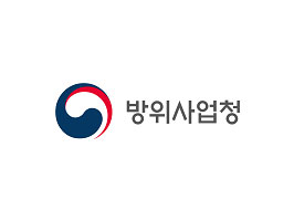 방위사업청 홈페이지 재구축 사업