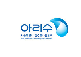 서울특별시 상수도사업본부 검침용 PDA시스템 재구축 용역