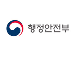 행정안전부 블록체인 기반 모바일 신분증 구축사업