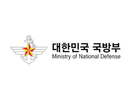 00부대 인터넷 홈페이지 구축사업
