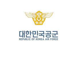 공군정보체계관리단 21년 공군 행정지원/온나라체계 통합유지보수 용역 