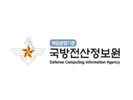 행정정보통합지원체계 성능개선 2차 사업