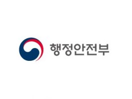 행정안전부 블록체인 기반 모바일 신분증 서비스 구축사업 추가 연장