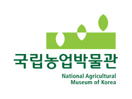 국립농업박물관 정보센터 구축