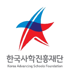 한국사학진흥재단 대표홈페이지 고도화 사업