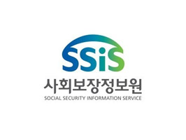 사회보장정보 통합플랫폼 전산자원 유지관리