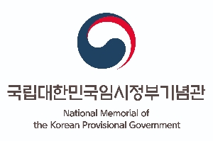 상설전시실 연계 체험형 교보재 콘텐츠 제작 및 운영