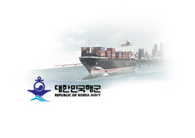 해군 OO체계 통합사업