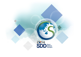 서울안보대화 홈페이지 제작